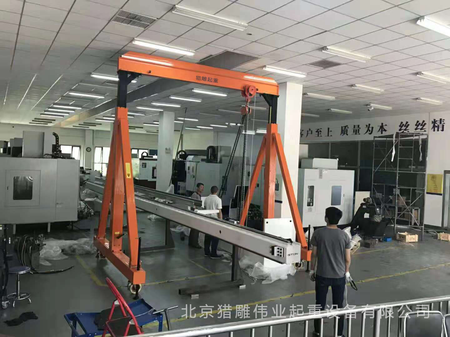 遙控式龍門吊提升施工速度