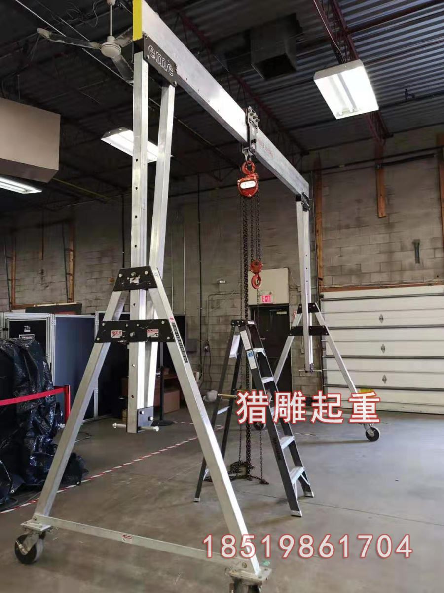 鋁合金龍門吊
