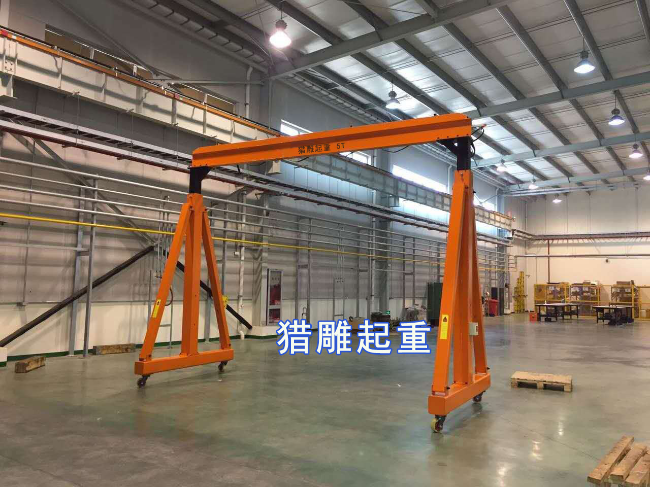5噸龍門吊