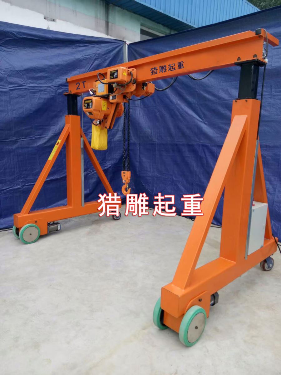 小型電動龍門吊